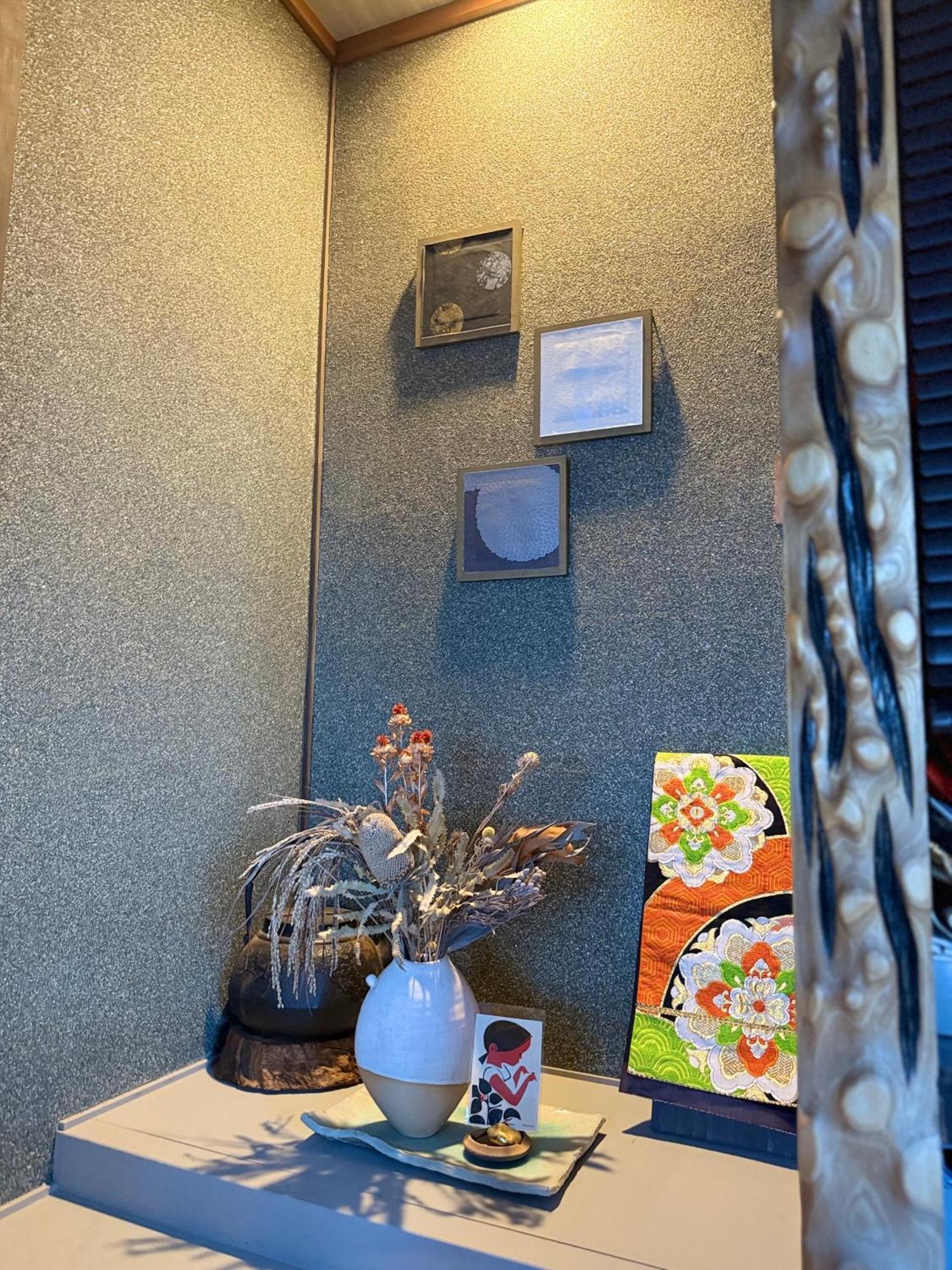 Apartamento 蒼穹 Asahikawa Exterior foto